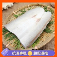 【海鮮主義】 台灣產鮮甜去刺虱目魚肚12包(150g±10%/包)