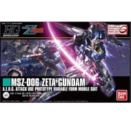 Bandai HG Zeta Gundam EVO 4573102556110