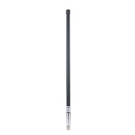5.8G WIFI ANTENNA BROADBAND SIGNAL (SILVER, FEMALE HEAD/MALE HEAD)