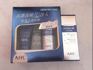 AHC 𣊬效保濕B5微導玻尿酸精華套裝