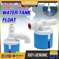 Automatic water level control valve water full self-stop valve 4 minutes 6 minutes 1 inch (spot)