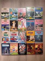 快閃優惠～宮崎駿&其他動畫DVD合集