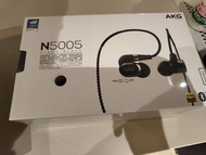 AKG N5005 現貨在台灣，全新未開！