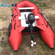 [ST]💘Haidi Rubber Boat Inflatable Boat Rubber Raft Kayak Inflatable Boat Fishing Boat a Pneumatic Boat Engine Source Man