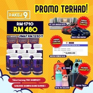 [ORIGINAL 100%] PAKEJ EXTRA FAMILY EXAMA 100% Original HQ