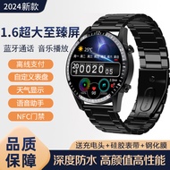 Huaqiangbei New Style Watch8 Sports Smart Watch OLED HD Screen Multifunctional Bluetooth Sports Brac