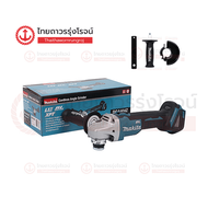 MAKITA BLM DGA404 เครื่องเจียร์ไร้สาย 4" รุ่น DGA404Z สวิทย์สไลด์บน สปีดเดียว aft aft adt xpt 18v |ช