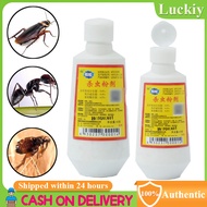 4-Packed No Termite for 10 years ANKYO Termites killer powder Ant killer pest control bait powder 16