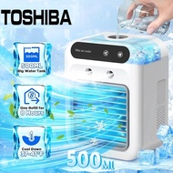 Toshiba - Air Cooler  Portable Aircond Touch Panel Control Dual Spray penghawa dingin kecil
