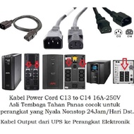 Cable Power Cord C13 to C14 5M