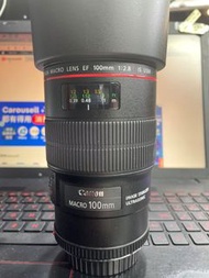 Canon 100mm F2.8 L