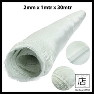 Fiberglass Cloth Woven Fibreglass Cloth 2mm x 1m x 30m Roll Malaysia Supplier