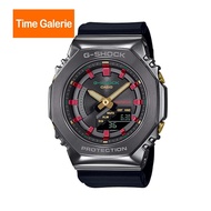 CASIO G-SHOCK GM-S2100CH-1ADR