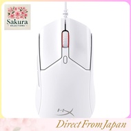 HyperX Pulsefire Haste 2 Gaming Mouse for Gamers, Ultra-Lightweight 53 grams, High Precision, White,