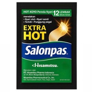 Salonpas Extra Hot พลาสเตอร์บรรเทาปวด 1 ซอง 12 แผ่น ของแท้จากญี่ปุ่น ขนาด 42 มม.x 65 มม. แผ่นแปะบรรเ