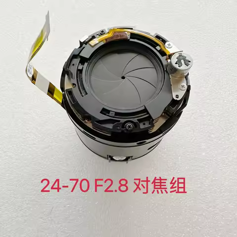 New original camera lens focus unit group for Sony 24-70 G F2.8 camera repair parts