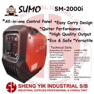Sumo SM-2000i 2000W Inverter Portable Silent Generator