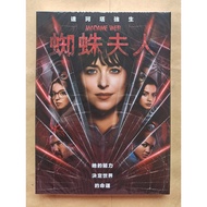 Mrs Spider DVD Sydney Sweeney Dakota Johnson Madame Web Taiwan