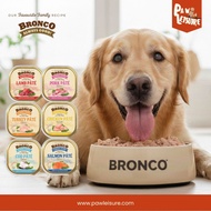 [BUNDLE 96PCS]BRONCO Carton Deal Bronco Pate Dog Wet Food 100g