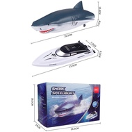 ของเล่นเด็ก ปลาฉลาม เรือ บังคับวิทยุ BOAT CROCODILE CHARK SPEED BOAT NO.RH705