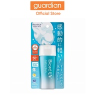 Biore UV Aqua Rich Watery Gel SPF50+ PA++++ 70ml