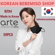 Made in Korea  arte KF94 mask 50pieces(Individual packaging)