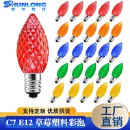 C7Strawberry Bulb Festive Atmosphere Decoration Five-Color Bubble E12 LED Plastic light bulbs replac