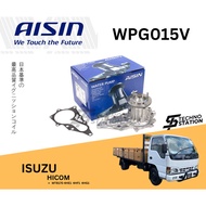 Aisin Heavy Duty Engine Water Pump WPG015V for Isuzu Hicom 4.3CC MTB170 Engine: 4HE1 / 4HF1 / 4HG1