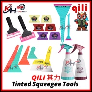 🇲🇾 QILI Tinted Squeegee Tools Y-Card Rubber Scraper Spray Bottle Stainless Steel Insert Tool  | Wind