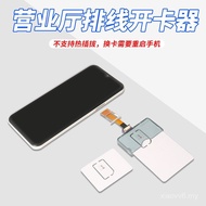 Slot Kad Kabel Pembaca Kad Slot Kad SIM Universal Slot Kad SIM Luaran Dewan Perniagaan Kad Pantas Tu