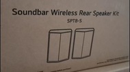 LG SPT8-S 全新 SG10TY 香港插頭 後置喇叭環繞 無綫 2024 S90TY 系列 Soundbar subwoofer 影音 音響支持 Dolby ATMOS eARC surroun