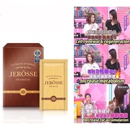 Jerosse Ultimate Chocolate Renewal Meal Replacement - Block Calories Absorption & Fat Accumulation