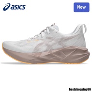 NOVABLAST 5 Men's And Women's Running Shoes O41U 9OG7 08YQ