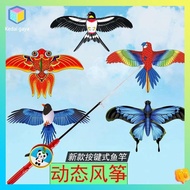 layang layang layang layang pancing Tiang pancing baru 3D burung helang burung walet burung beo kanak-kanak memegang simulasi sayap mengguncang kartun layang-layang kecil