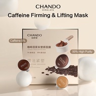 Chando Himalaya 自然堂 Caffeine Firming &amp; Lifting Mask 6.5g*9Pcs