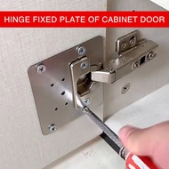 Kitchen Cupboard Door Hinge Repair Kit Cabinet Hinge Repair Side Panels Mount Stainless Steel Hinge 