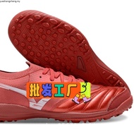 ORTUSEIGHT JOGOSALA CRUSHER V2 FUTSAL SHOES / ORIGINAL ORTUSEIGHT FUTSAL SHOES