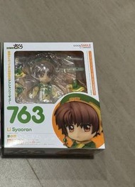 全新 黏土人  763 Goodsmile Company GSC 百變小櫻 庫洛卡牌編 古羅咭牌篇 李小狼 Li Syaoran Good Smile Company Nendoroid 763 L