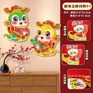 Dassom Chinese New Year Snake Stickers 2025 Pair / Cute Snake Year Display Sincia Chinese New Year D