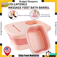 Collapsible Foot Bath Bucket Foot Massage Foot Bath SPA Massage/Baldi Mandian Kaki/Detox Tungku Kaki/ 泡脚桶足浴盆