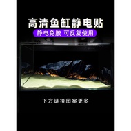 Aquatic Black HD Stream Tank Fish Tank Background Sticker Canyon Aquarium Stone Mural HD