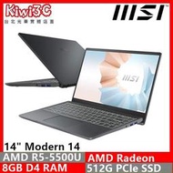 奇異果3C MSI Modern 14 B5M-234TW(R5-5500U/8GD4/512G/14)