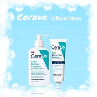Salicylic Acid Acne Treatment Cleanser Cerave Acne Control Cleanser Improve Skin 237ml+CeraVe Acne C