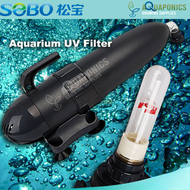 SOBO Aquarium Fish Tank UV Light Filter 9W UV-009 Aquarium Water Sterilization UV