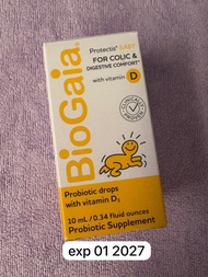 biogaia 益生菌