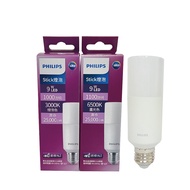 [特價]6入 PHILIPS飛利浦 LED 球泡燈 Stick 9W 黃光 超極光 雪糕燈