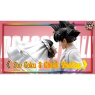 【Dragon Ball】《 Son Goku & Chichi Wedding 》～ 3D STL File for PLA ABS Filament and Resin 3D Printer