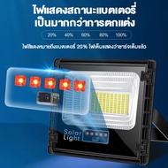 รุ่นใหม่ล่าสุด 20w 60w 100w ไฟสปอตไลท์ ไฟถนนโซล่าเซลล์ Solar Cell ไฟแผงโซล่า Solar Light พร้อมอุปกรณ์ใช้งาน ประกันร้านค้า