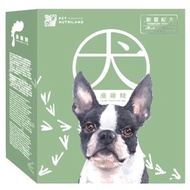 💡 🈶 [7/10 截］寵營樂 - 獸醫配方寵物專用複方滴雞精 - 狗用 (60ml x 4)