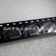 TMC5130A-TA-T QFP48 TMC5130A-TA Motor motor stepper driver integrated chip